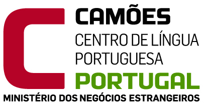 logo Instytutu Camõesa 