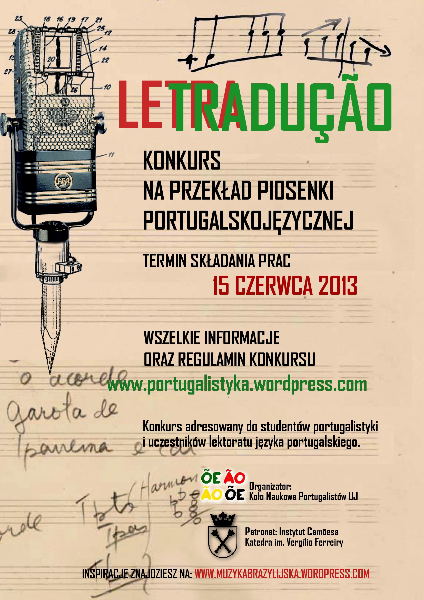 plakat konkursu zawierający informacje przedstawione powyżej